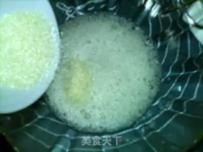 Make ♪ Quite a cup of tea cake ♪ step 4