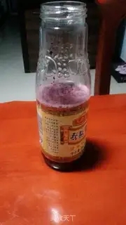 Make Summer blueberry step 3