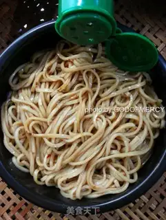 Make Soy beef noodles step 9
