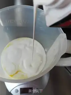 Make Rum-drink ice cream step 2