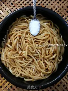 Make Soy beef noodles step 10