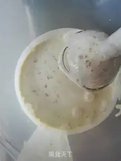 Make Rum-drink ice cream step 3