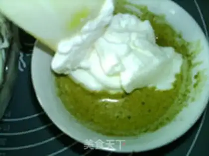 Make ♪ Quite a cup of tea cake ♪ step 6