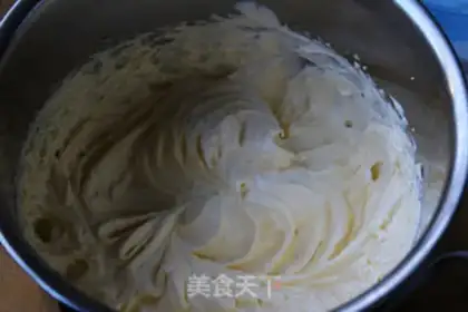 Make Chocolate cookies step 1