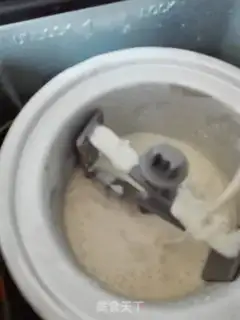 Make Rum-drink ice cream step 4