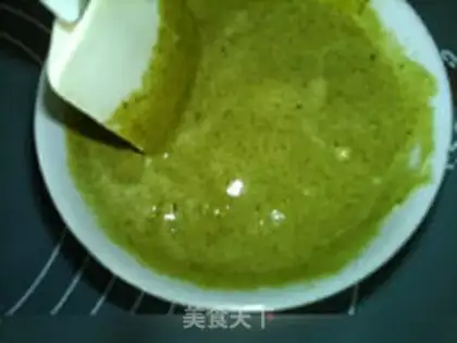 Make ♪ Quite a cup of tea cake ♪ step 7