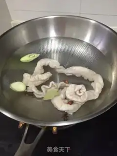 Make Skinner step 2
