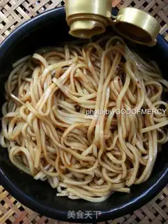 Make Soy beef noodles step 11