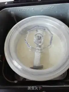 Make Rum-drink ice cream step 5