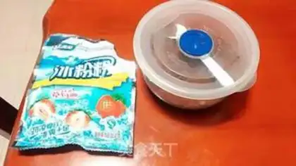 Make Sugar and cool powder step 0