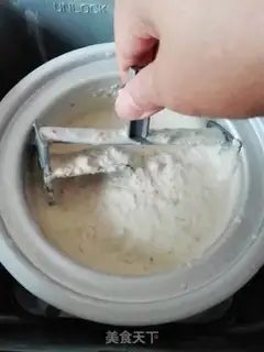 Make Rum-drink ice cream step 6