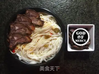 Make Soybeans beef noodles step 11