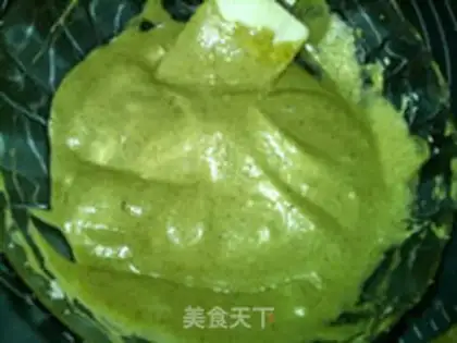 Make ♪ Quite a cup of tea cake ♪ step 9