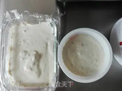 Make Rum-drink ice cream step 7