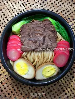 Make Soy beef noodles step 13