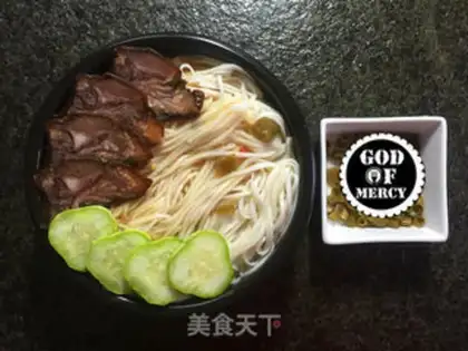 Make Soybeans beef noodles step 12