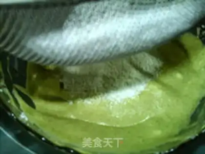 Make ♪ Quite a cup of tea cake ♪ step 10
