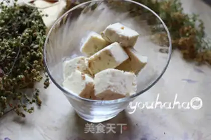 Make Rum-drink ice cream step 8