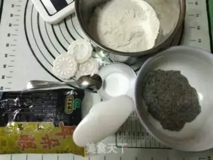 Make Soybean scum and bean pie step 0