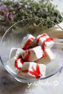 Make Rum-drink ice cream step 9