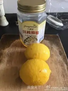 Make Lemon honey tea step 0