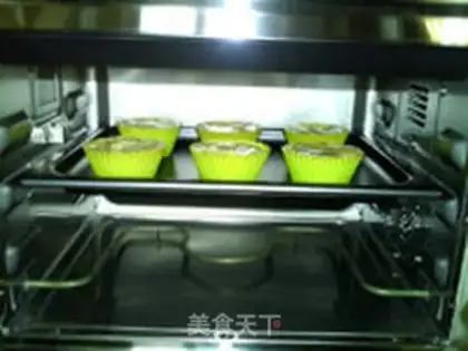 Make ♪ Quite a cup of tea cake ♪ step 13