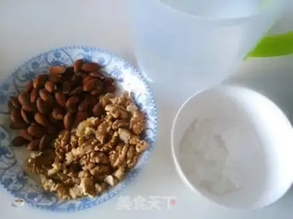 Make Self-made healthy nuts step 0