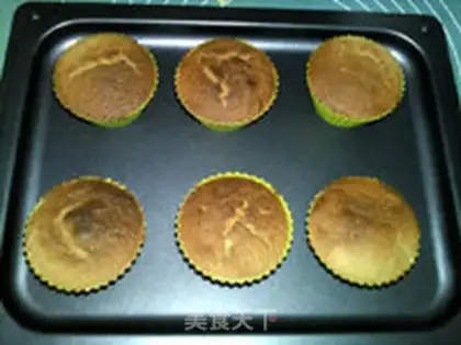 Make ♪ Quite a cup of tea cake ♪ step 14