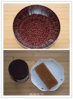 Make Rose bean sand step 0