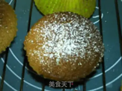 Make ♪ Quite a cup of tea cake ♪ step 16