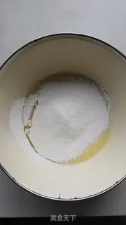 Make Six inches of windcake step 1