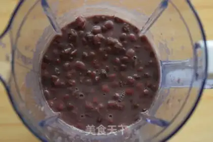 Make Rose bean sand step 3