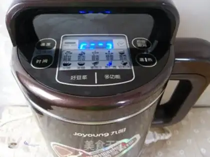 Make Self-made healthy nuts step 5