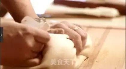 Make Three or three, nine dumplings step 0