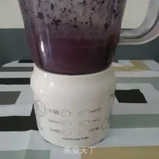Make Black-meal-smelling step 2