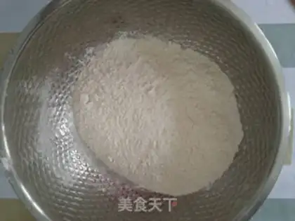 Make Black-meal-smelling step 3
