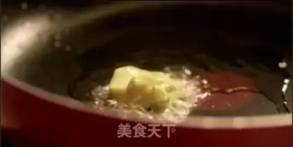 Make Three or three, nine dumplings step 3