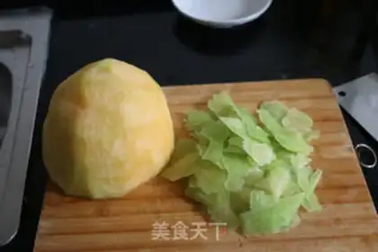 Make Clear the melon step 1