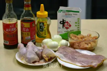 Make Roasted chicken legs step 0