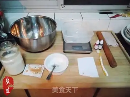 Make Peach buns step 0