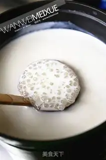 Make Yang Yee Man Lo step 5