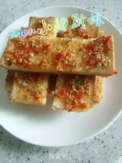 Make Garlic toast step 5