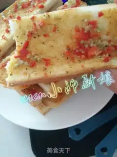 Make Garlic toast step 7