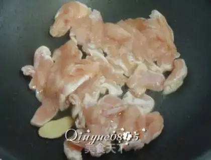 Make Chicken chip fried mushrooms step 7