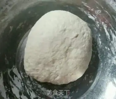 Make Homemade skin step 0