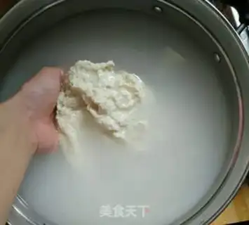 Make Homemade skin step 1