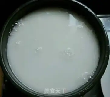 Make Homemade skin step 2