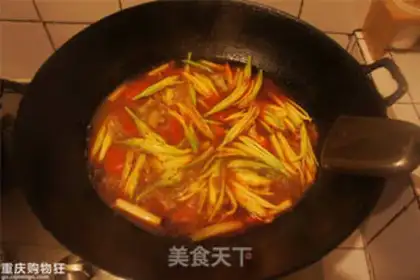 Make Curry chicken and potatoes step 1