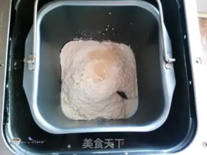 Make Coconut round bread step 0