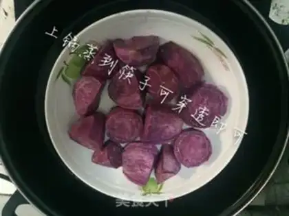 Make Q POTATOBALLS step 2